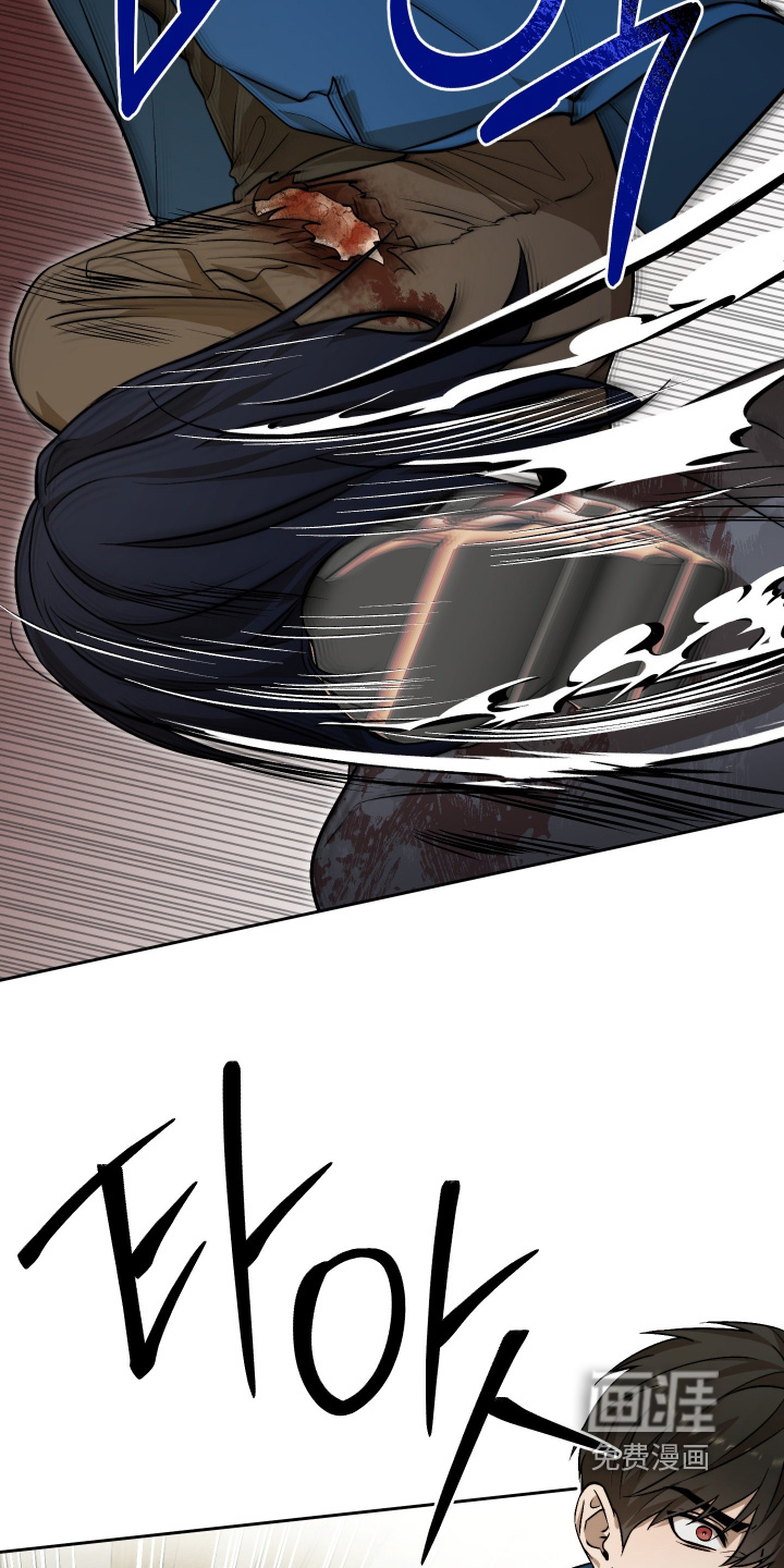 第31话8