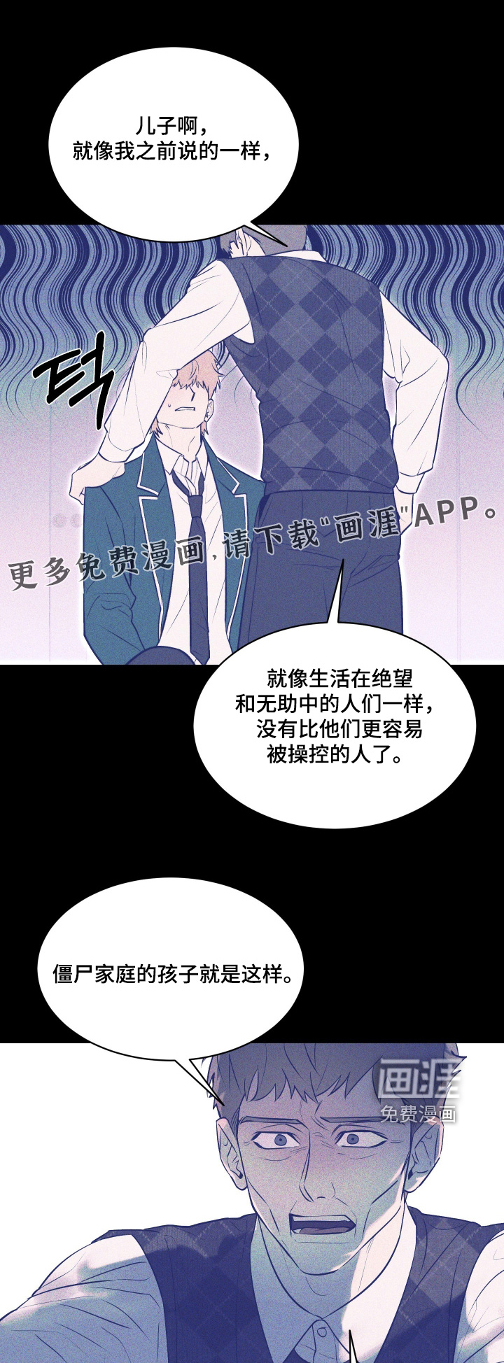第35话0