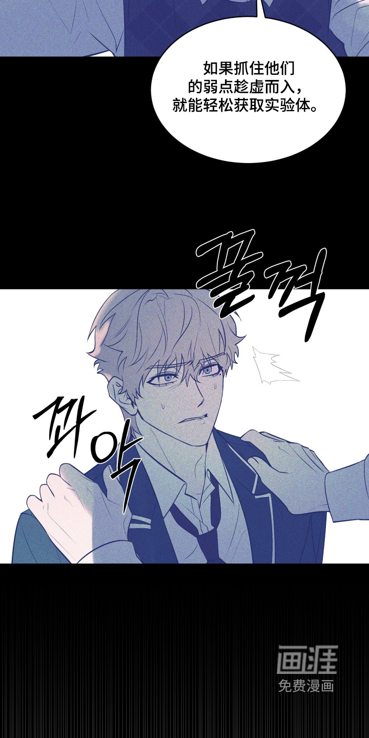 第35话1