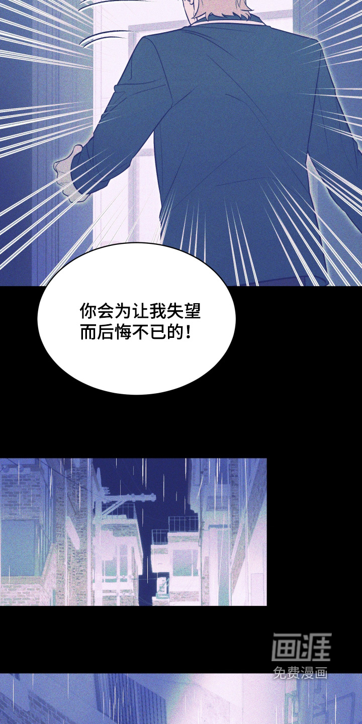 第35话10
