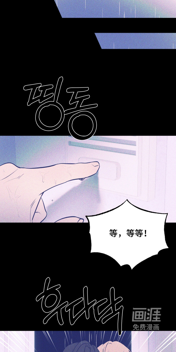 第35话19