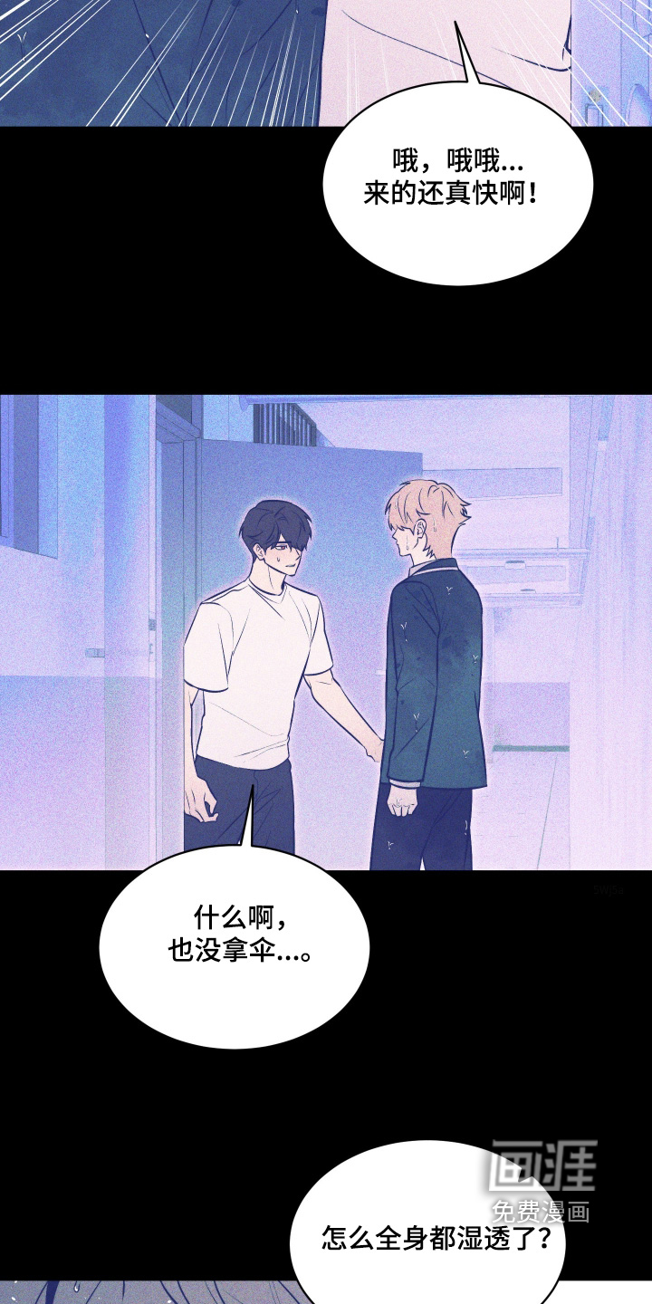 第35话22