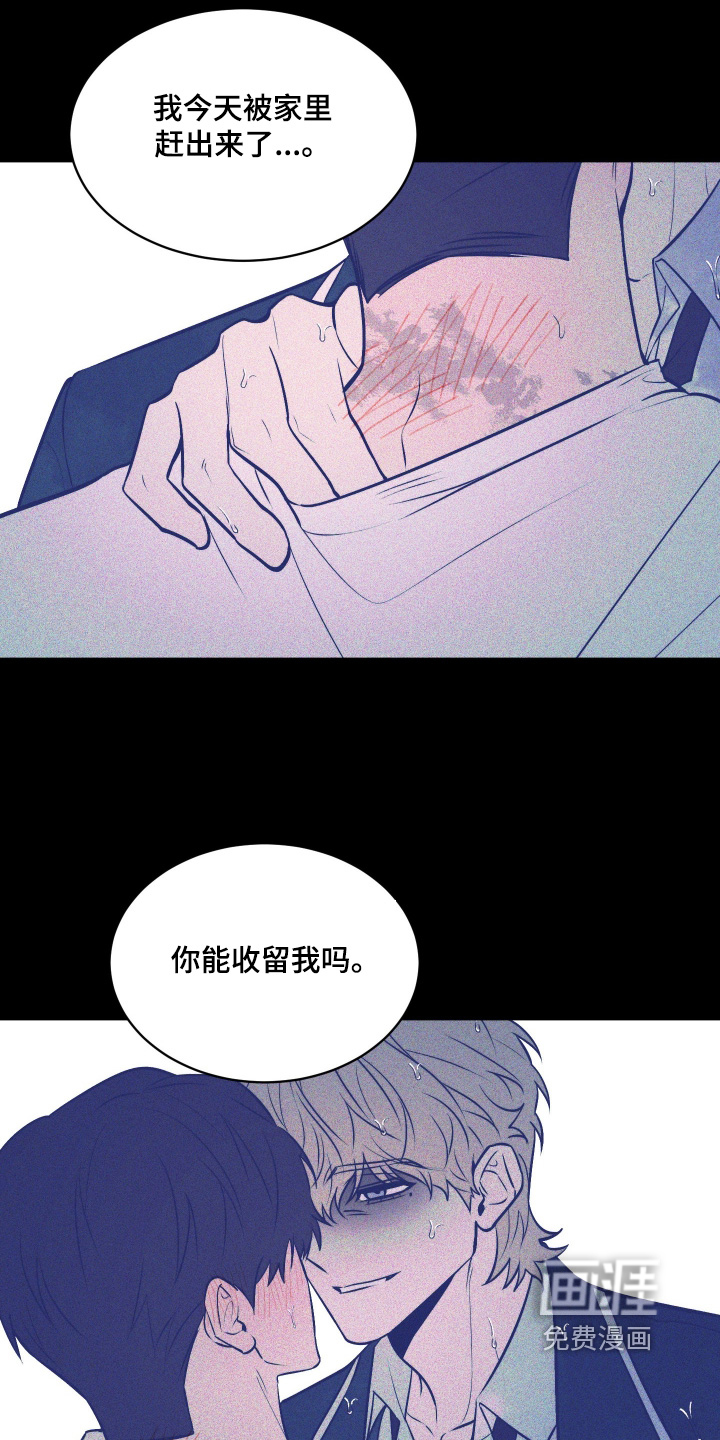 第35话26