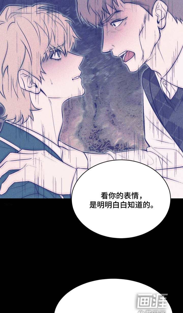 第35话4