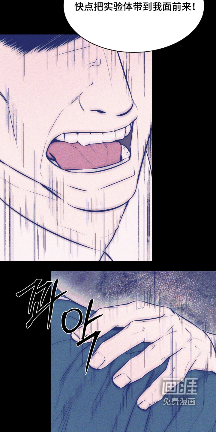 第35话5