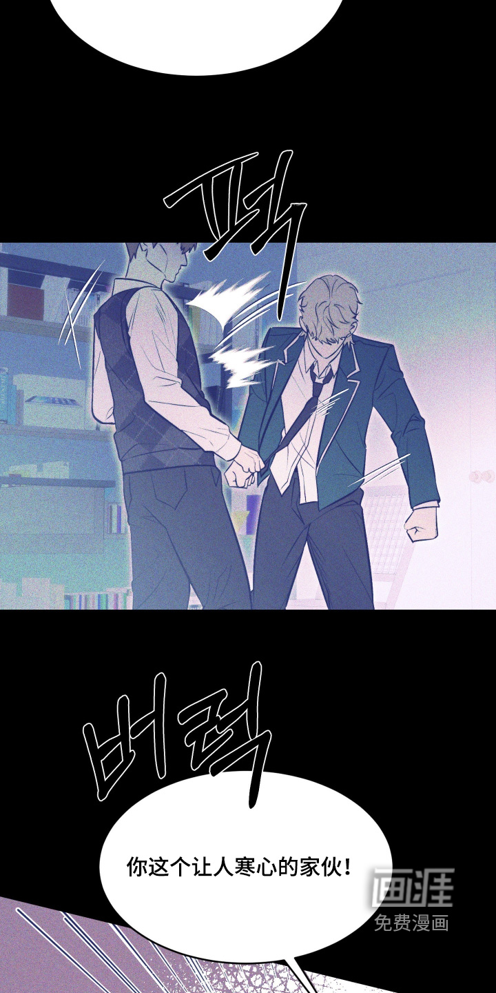 第35话8