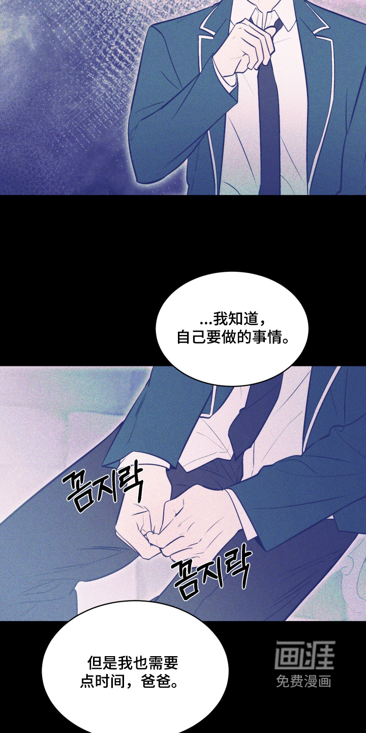 第34话13