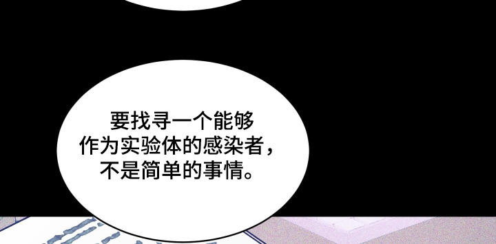 第34话14