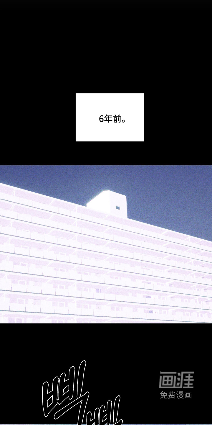 第34话2