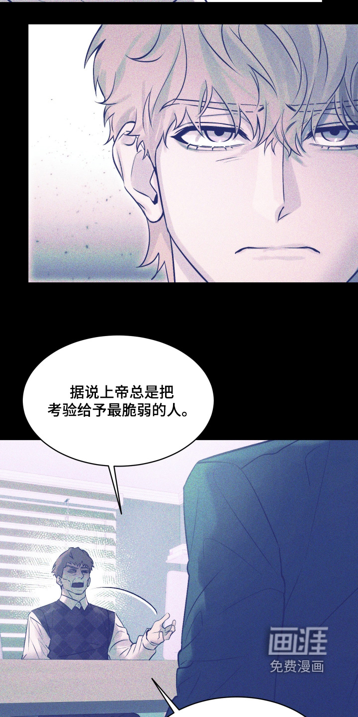 第34话21