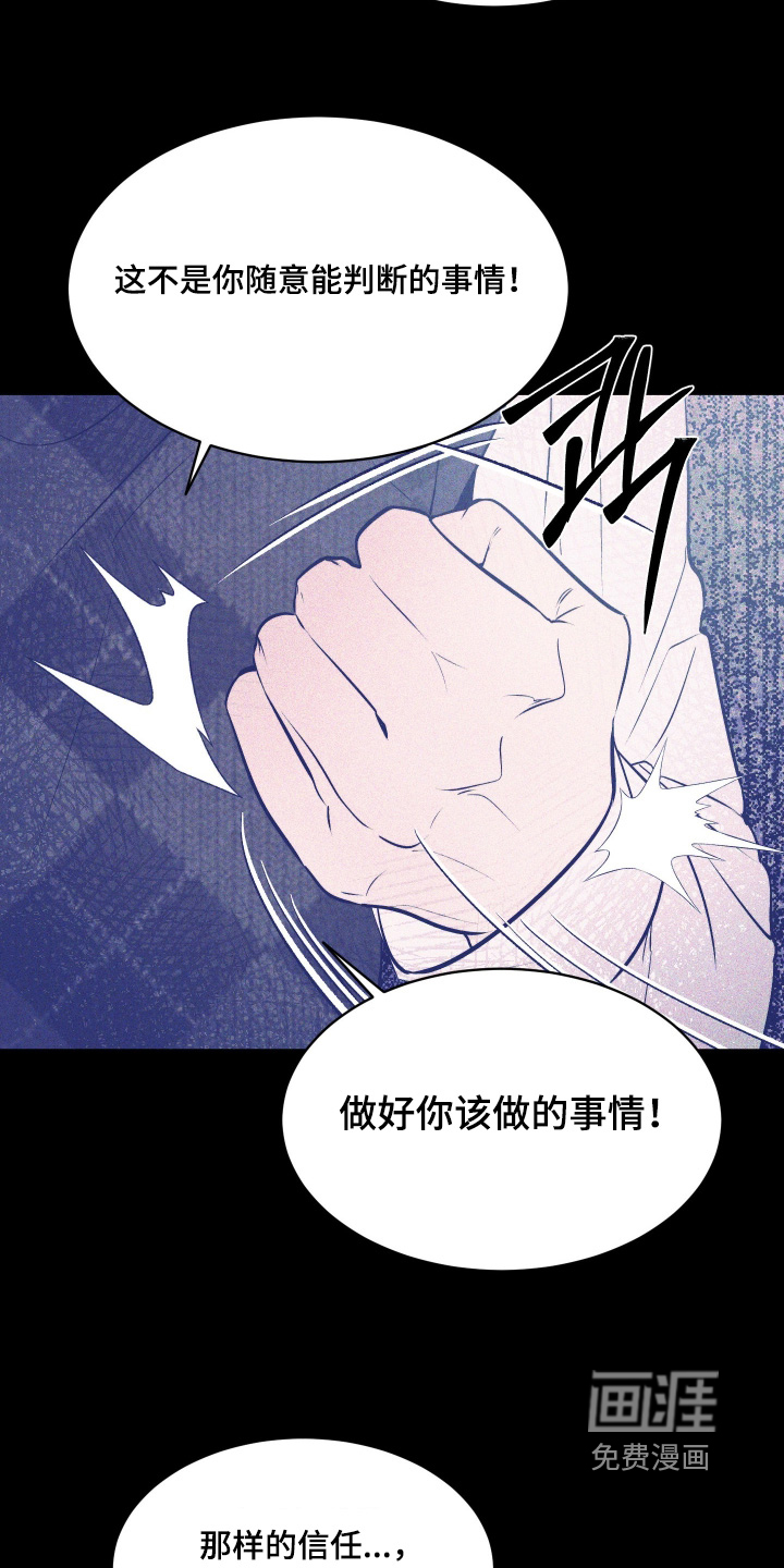 第34话23