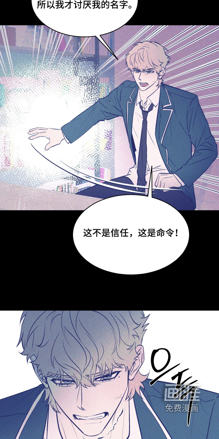 第34话24