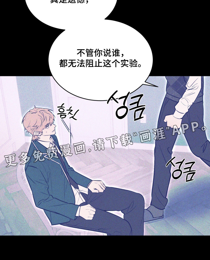 第34话26