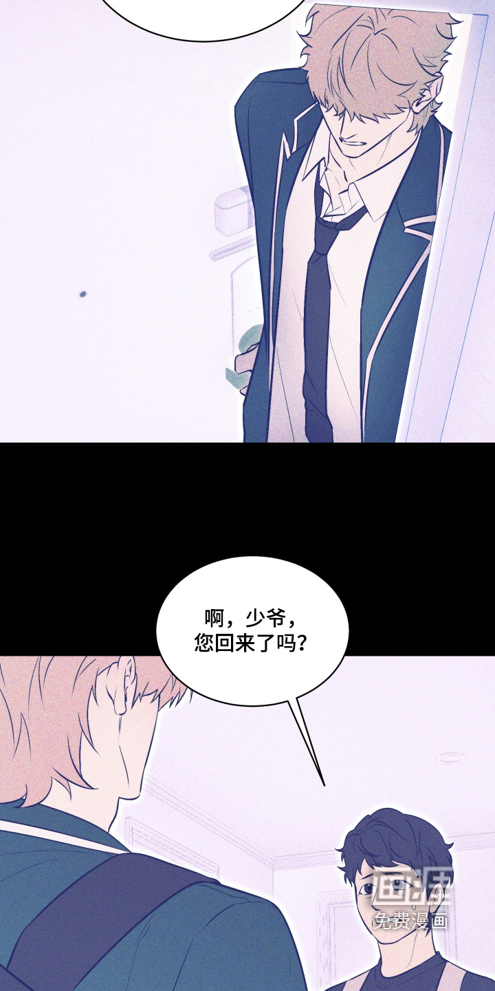 第34话4