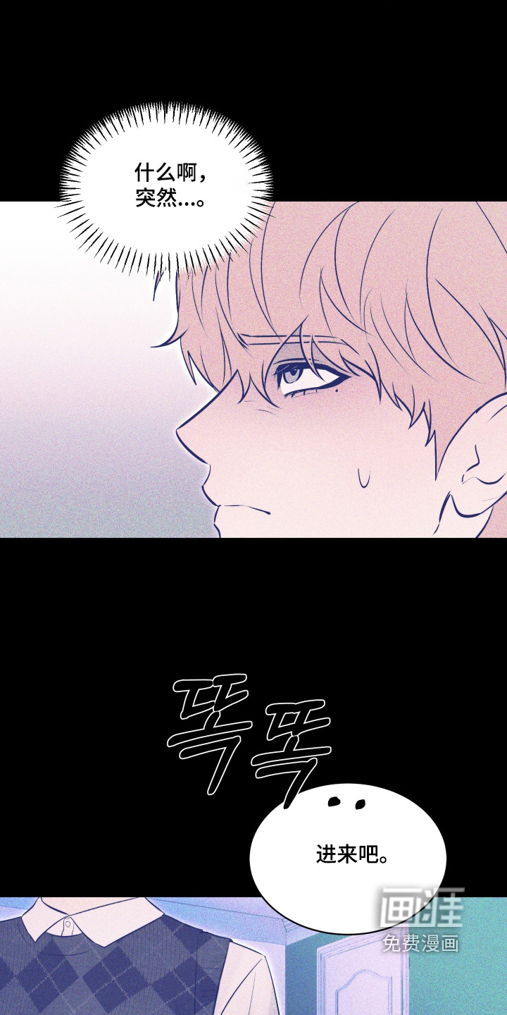 第34话6