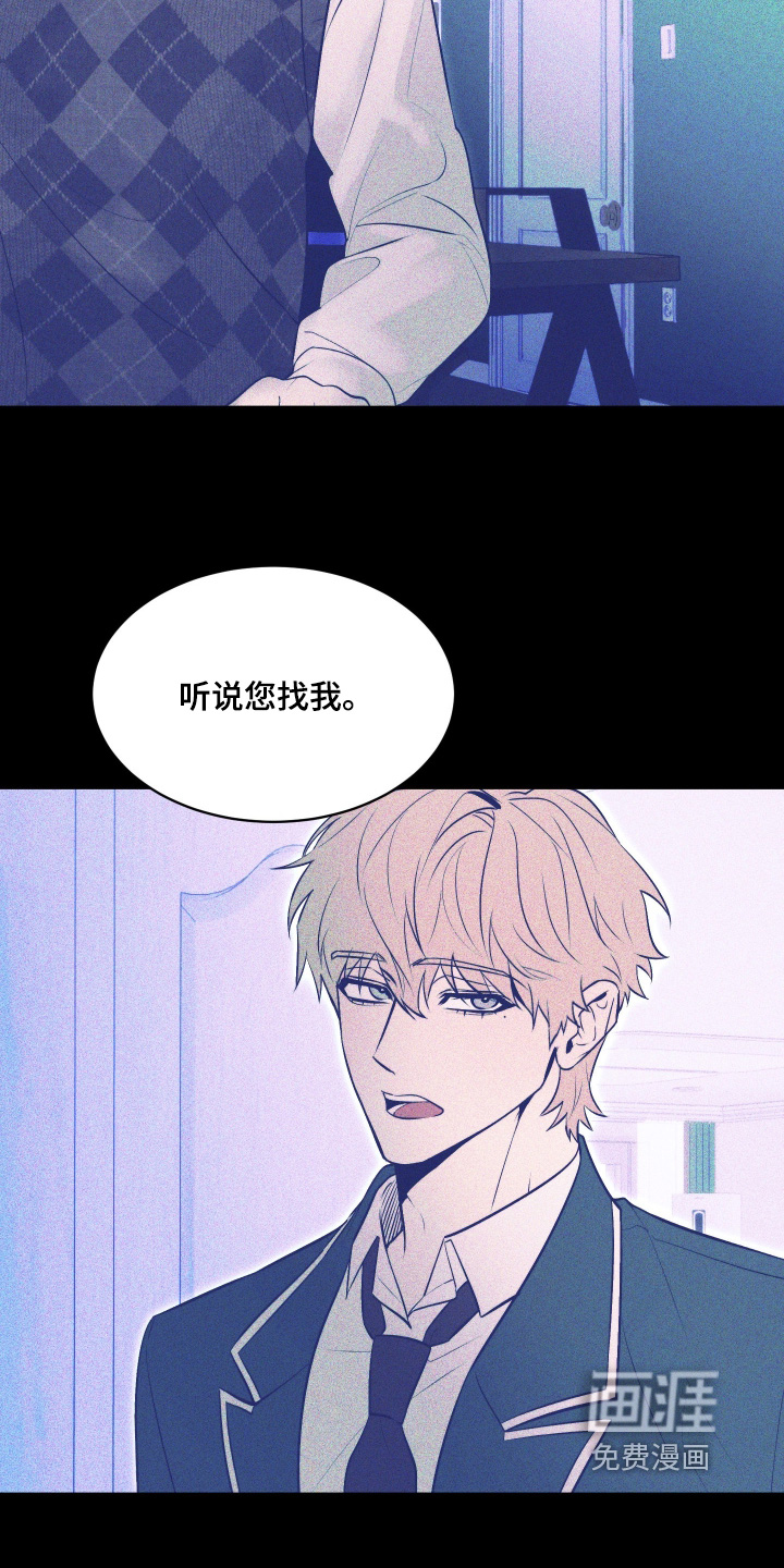 第34话7