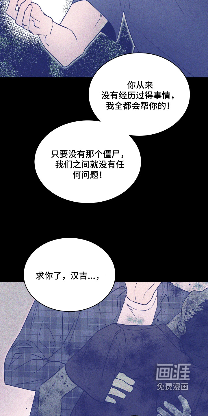 第39话1