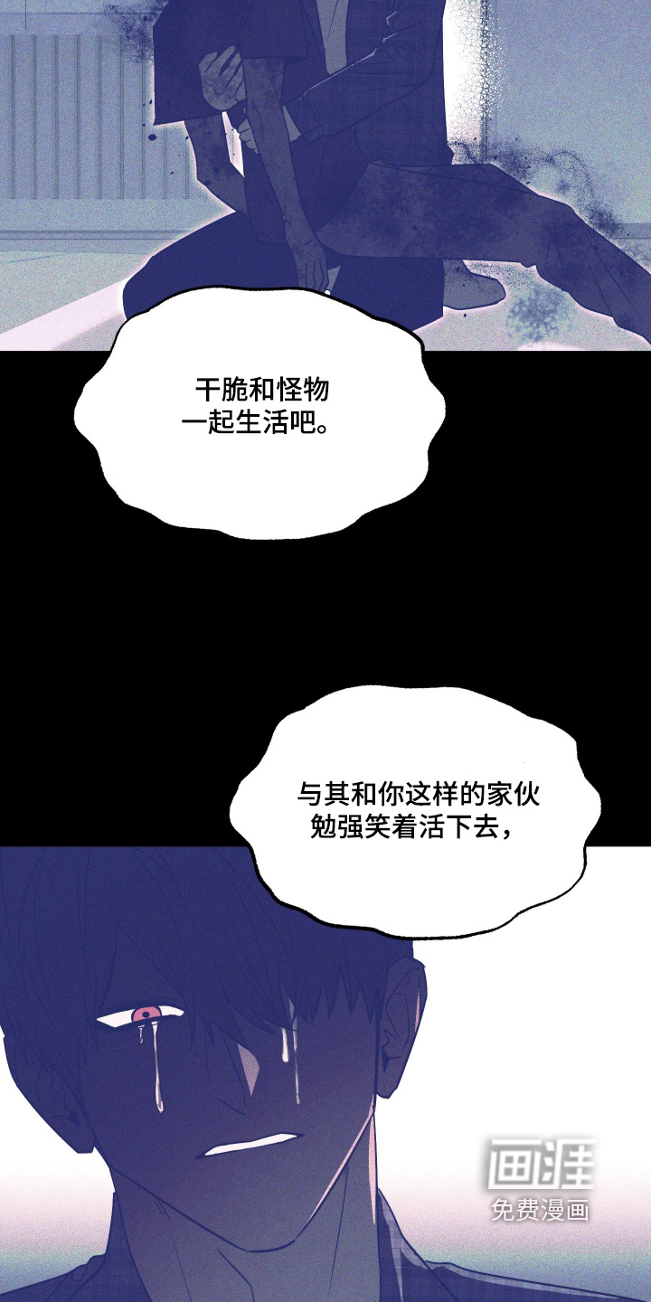 第39话12