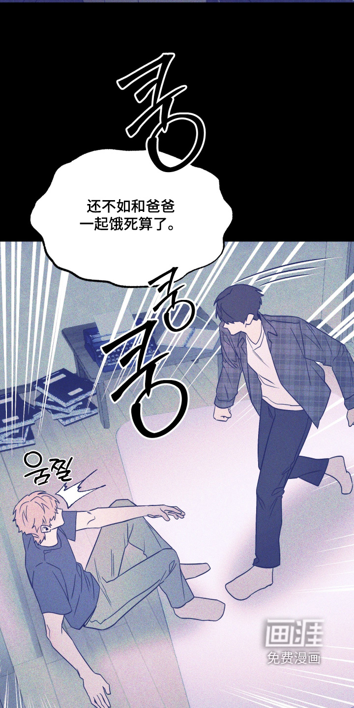 第39话13