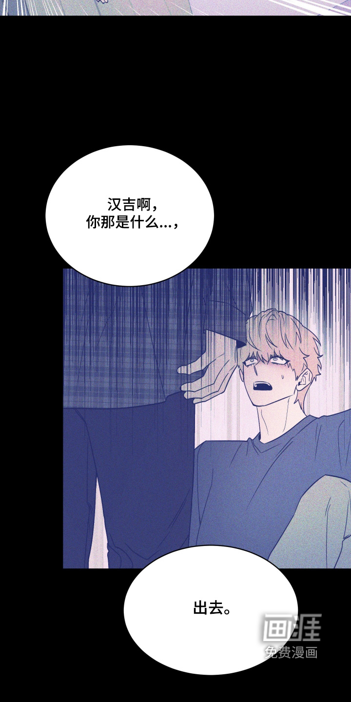 第39话14