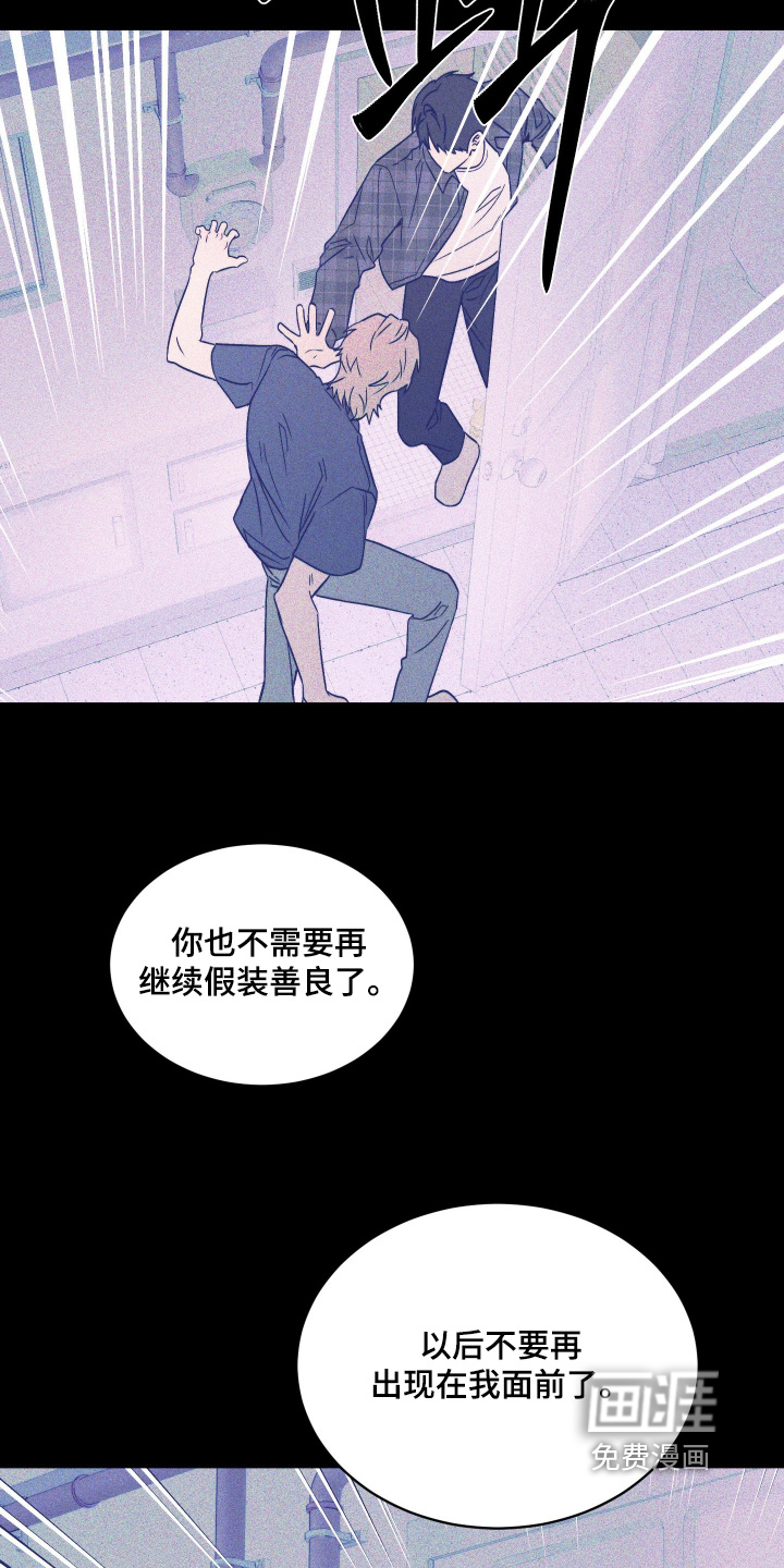 第39话16