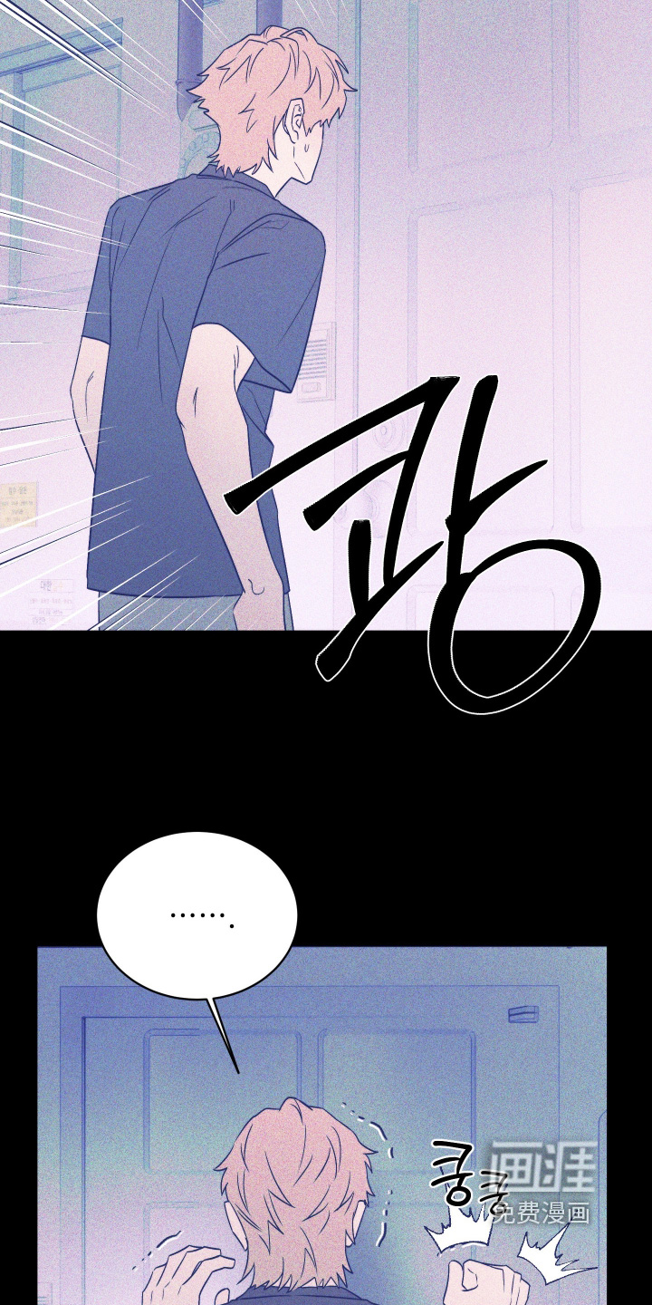 第39话17