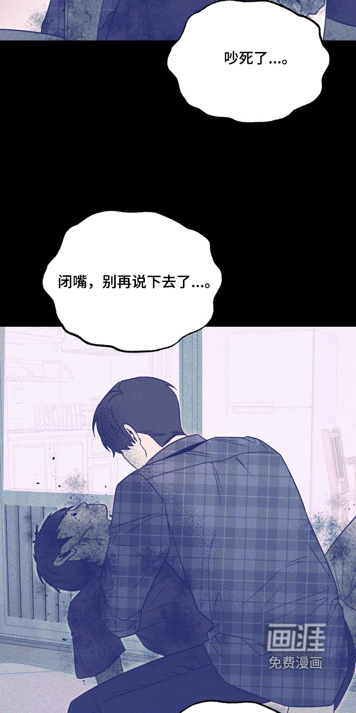 第39话2