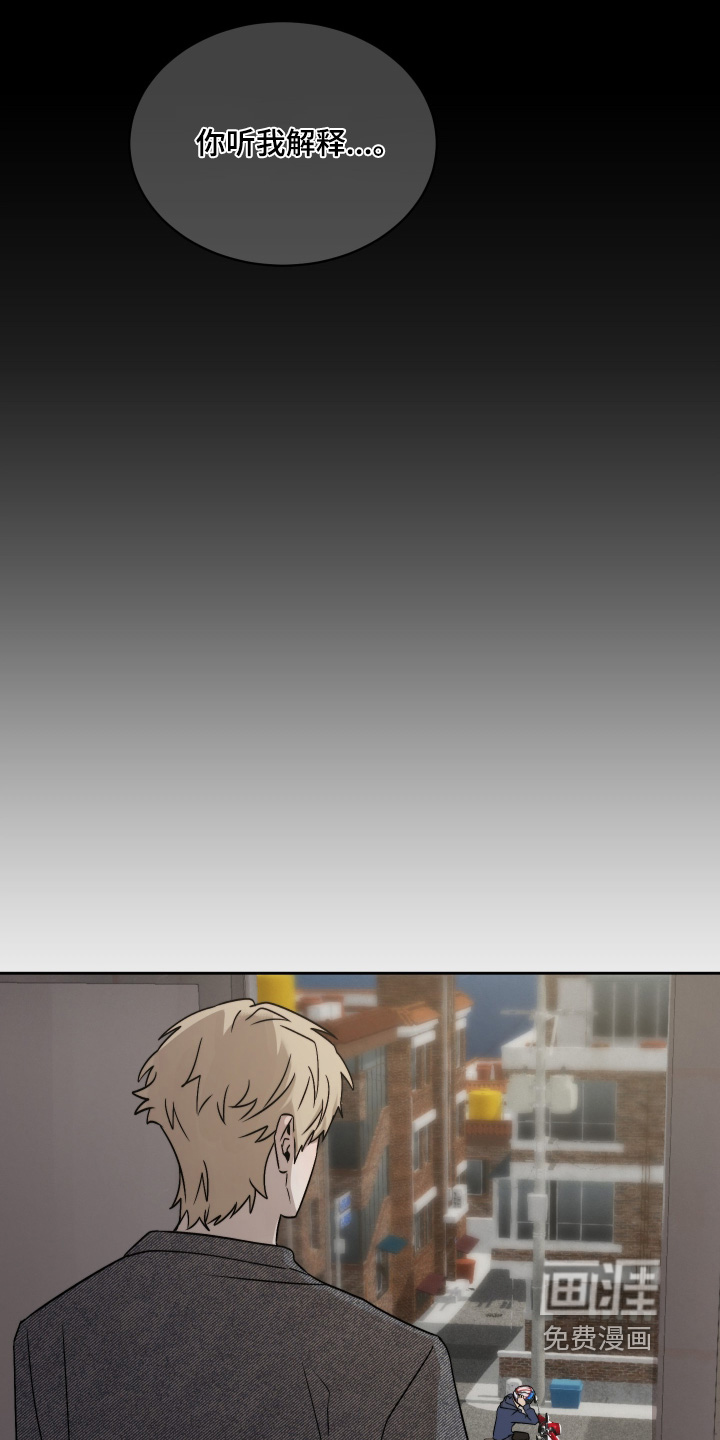 第39话20