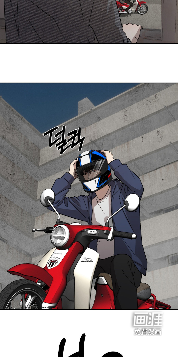 第39话21