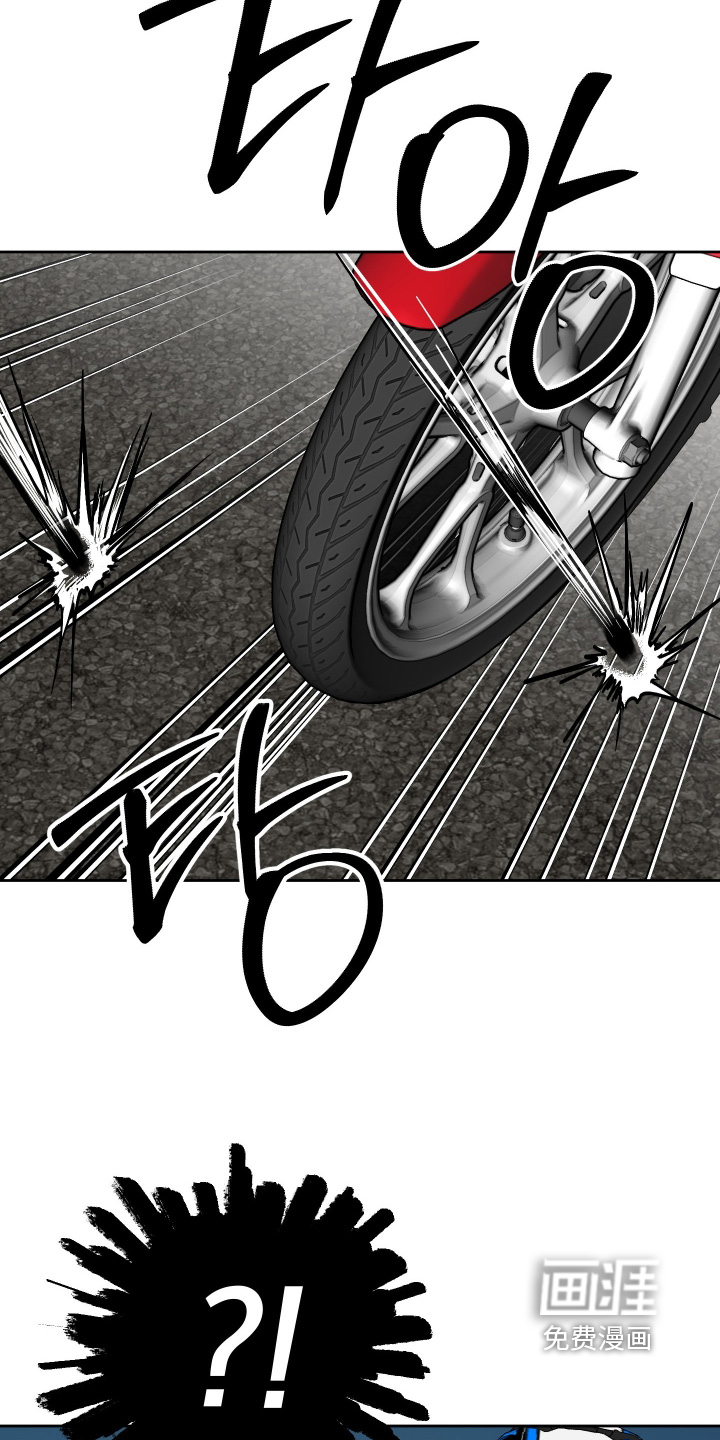 第39话24