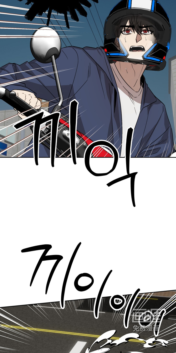 第39话25