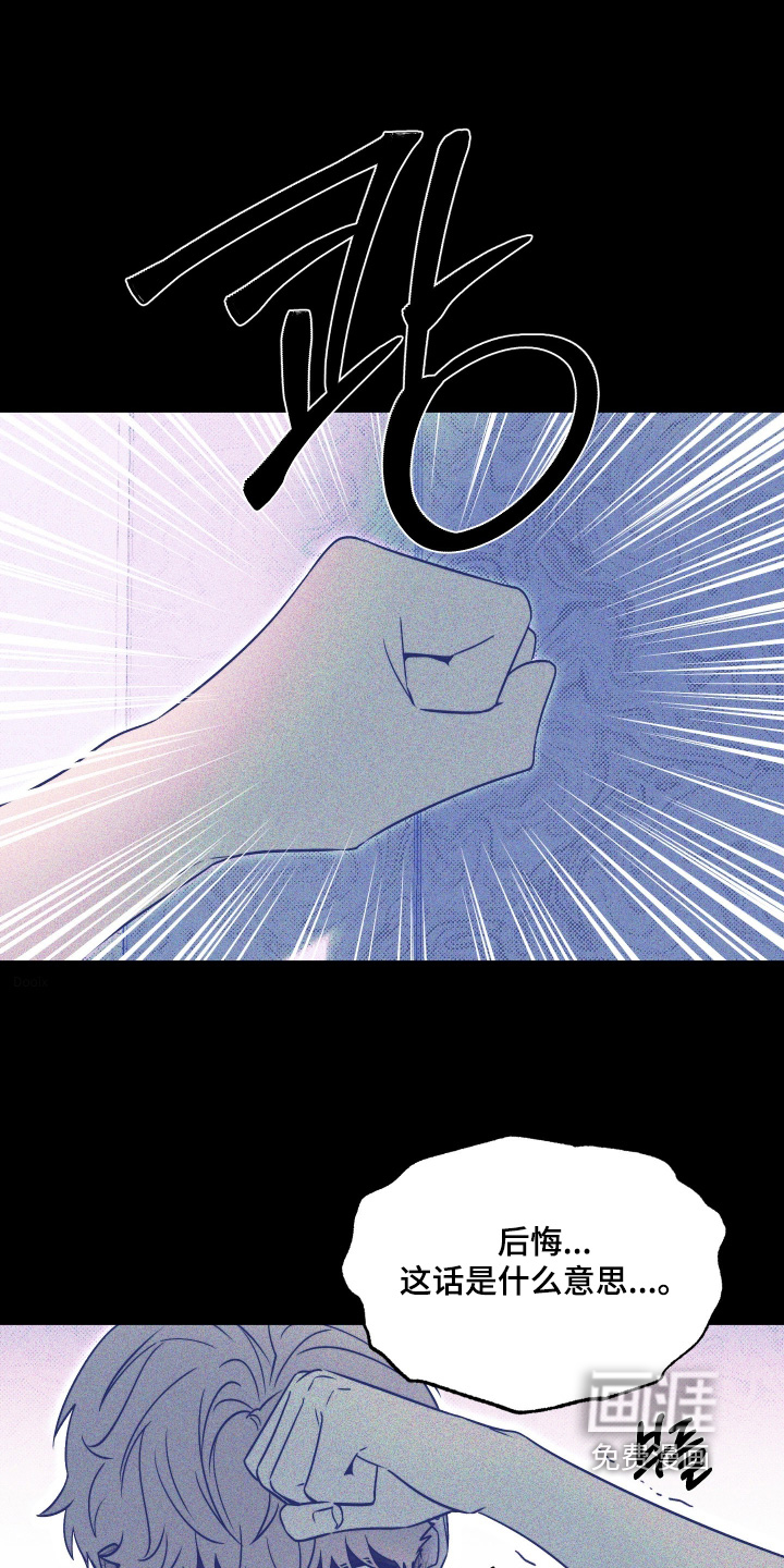 第38话0