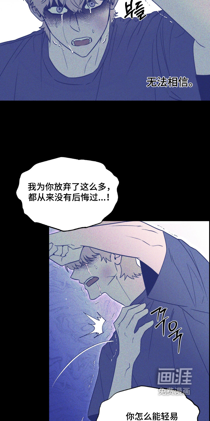 第38话1