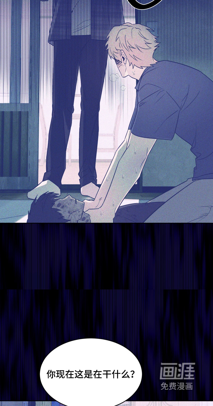 第38话16
