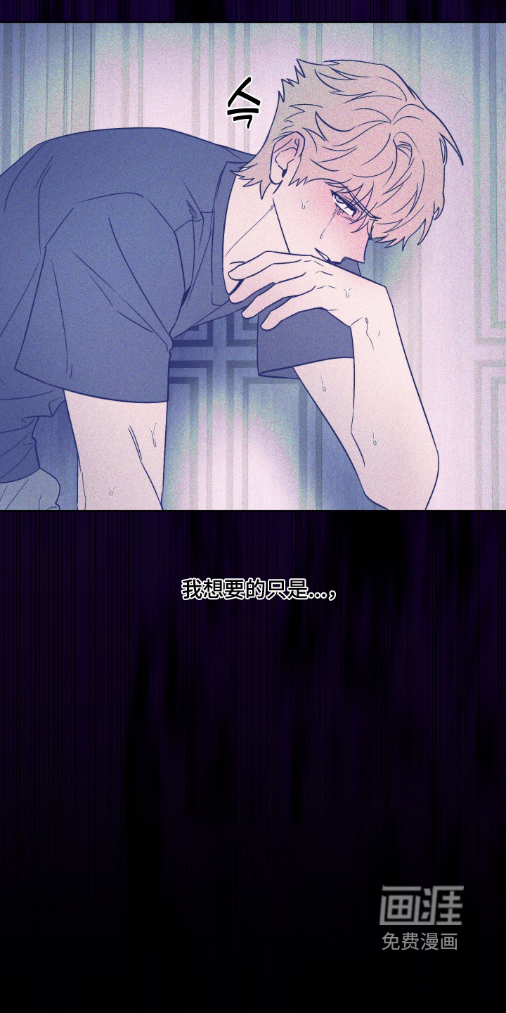 第38话22