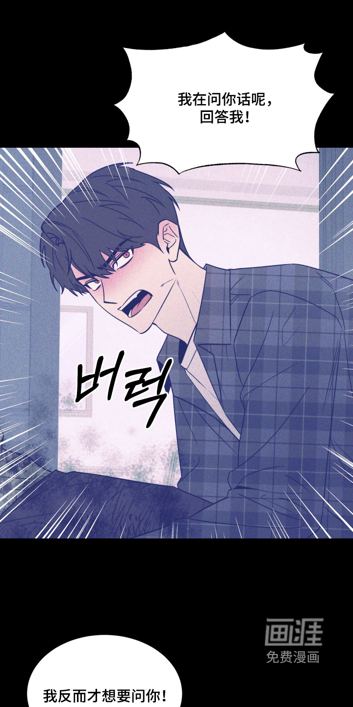 第38话24