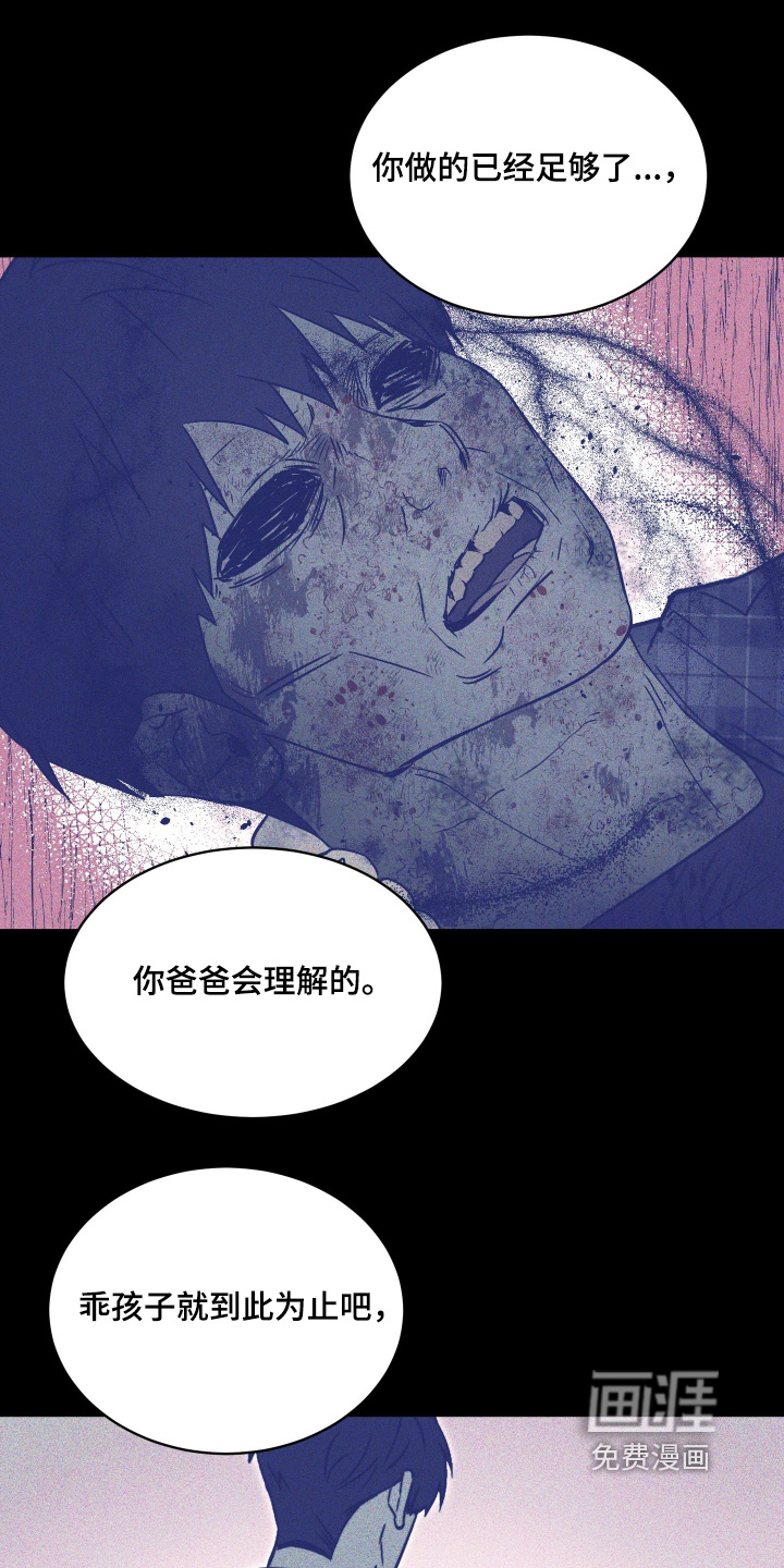 第38话28