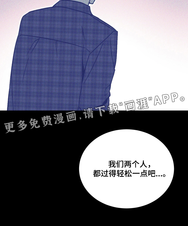 第38话29