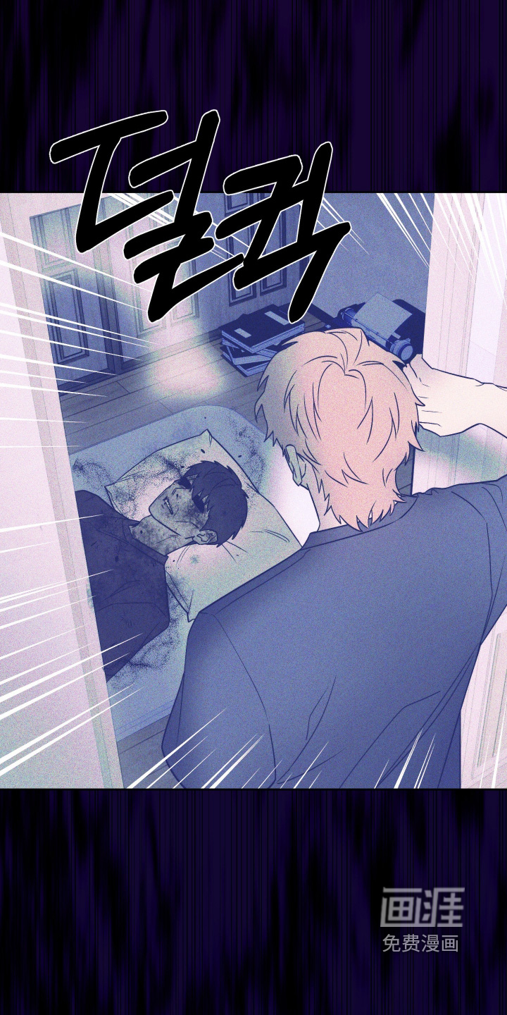 第38话8
