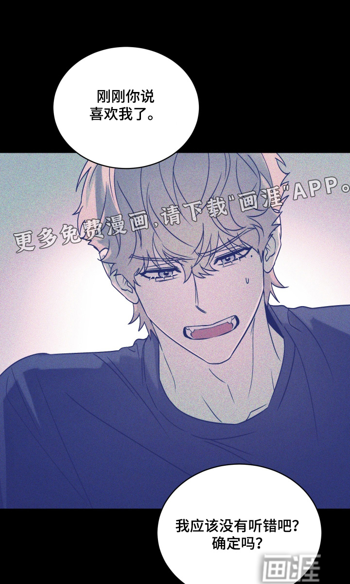 第37话0