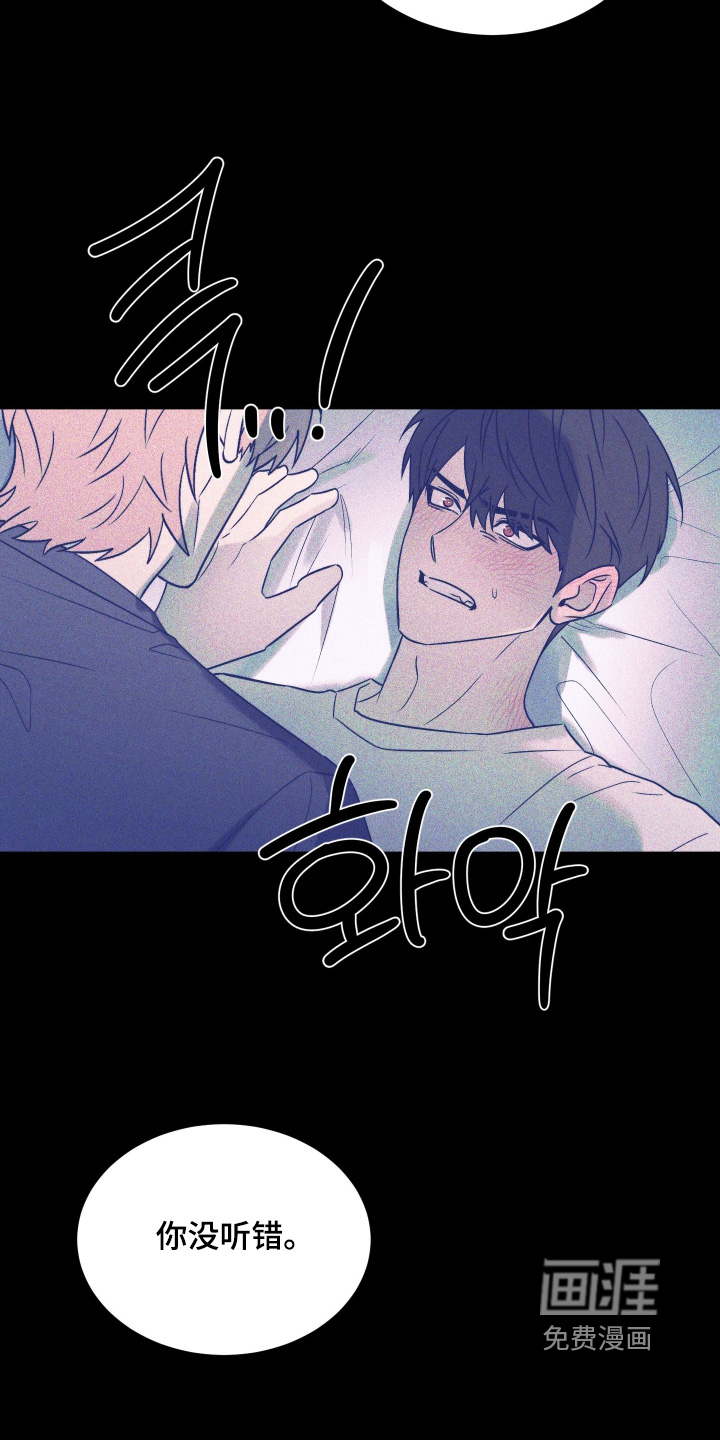 第37话1