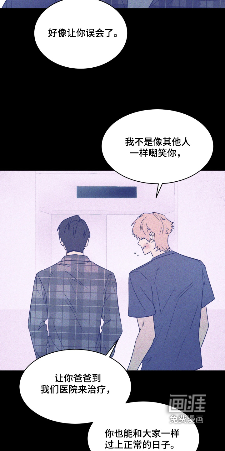 第37话19