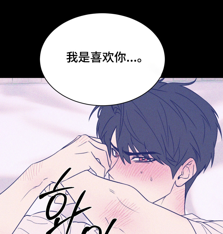 第37话2