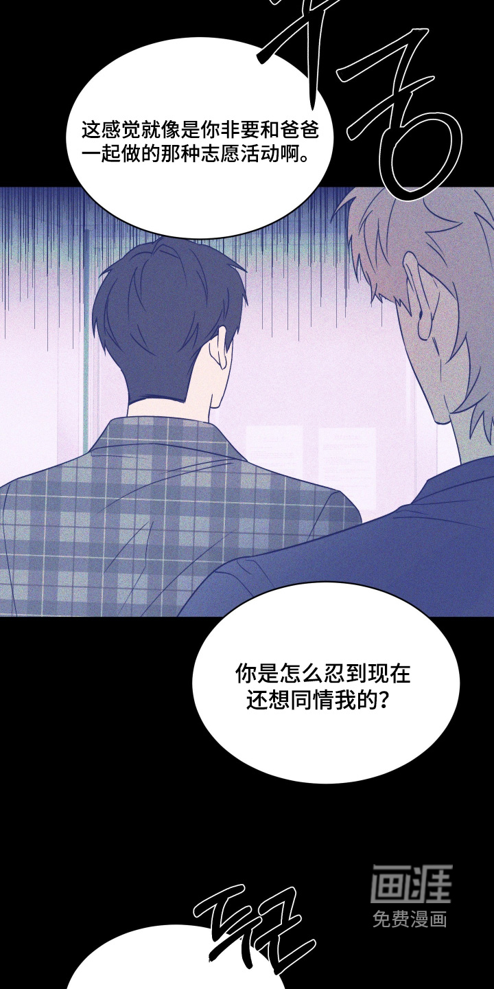 第37话22