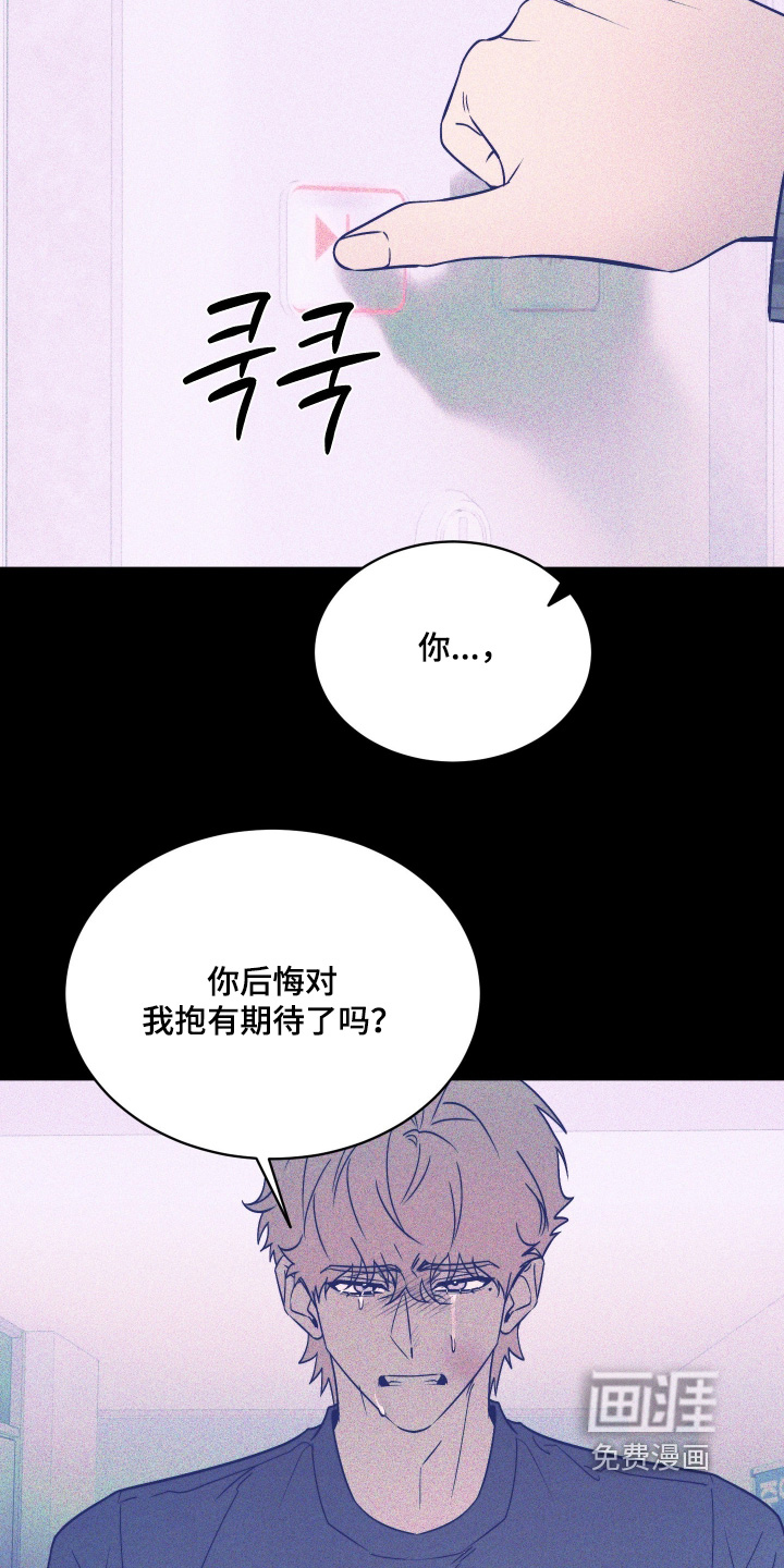第37话24