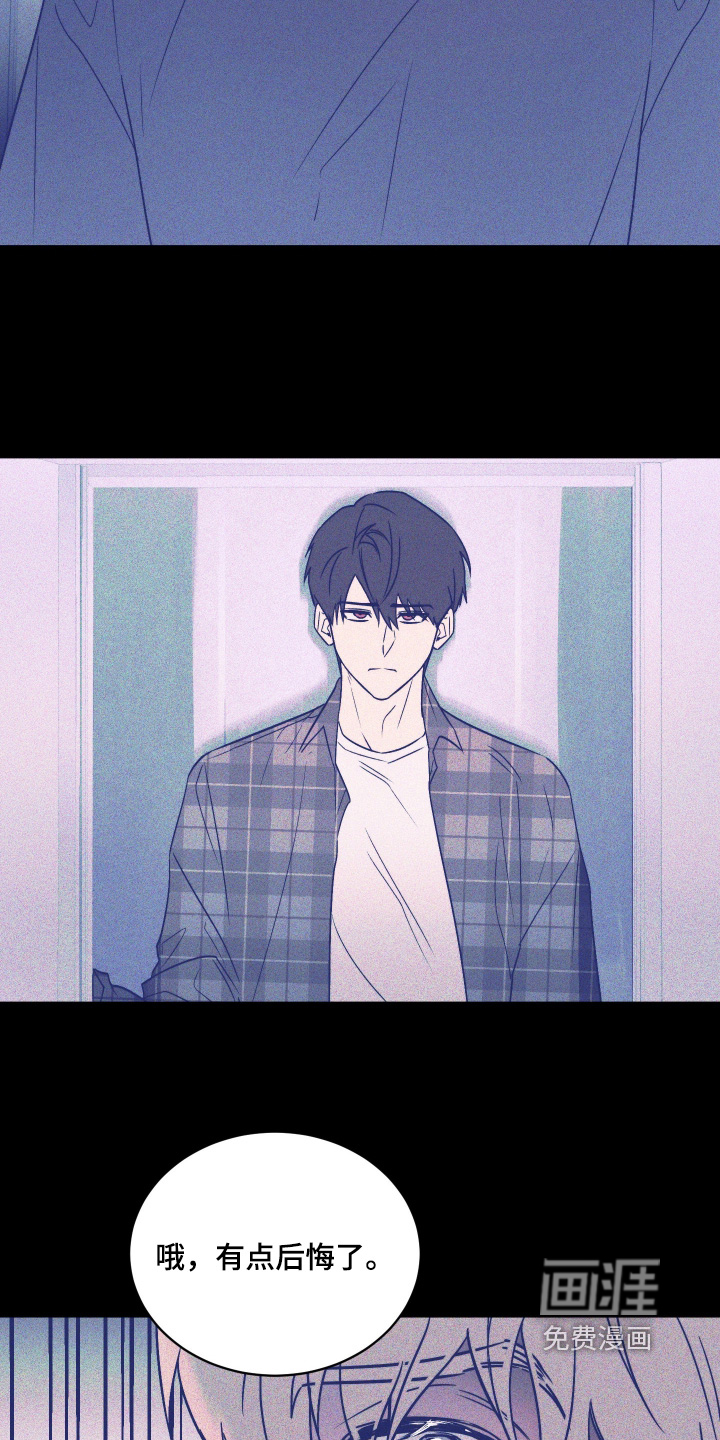 第37话25