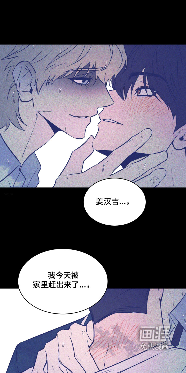 第36话0
