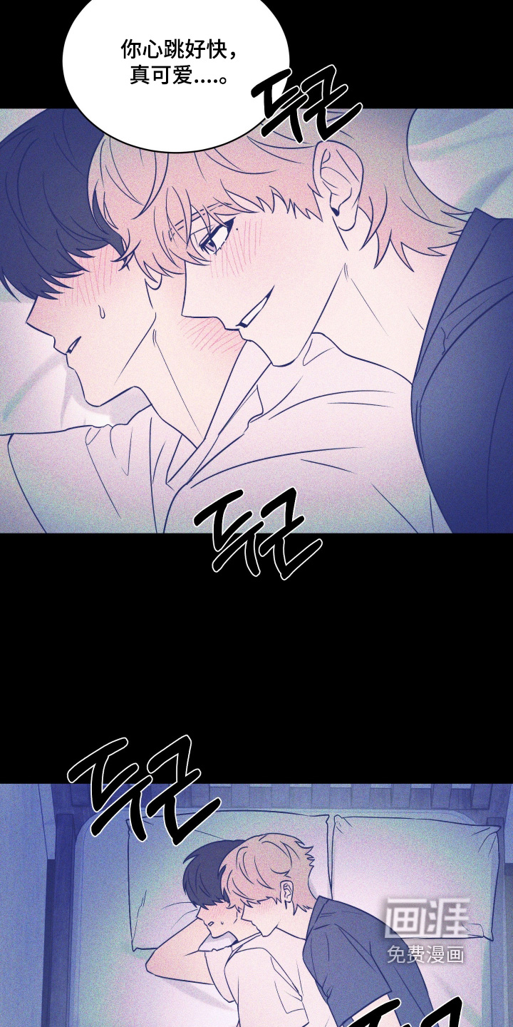 第36话19