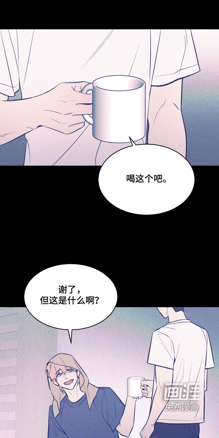 第36话2
