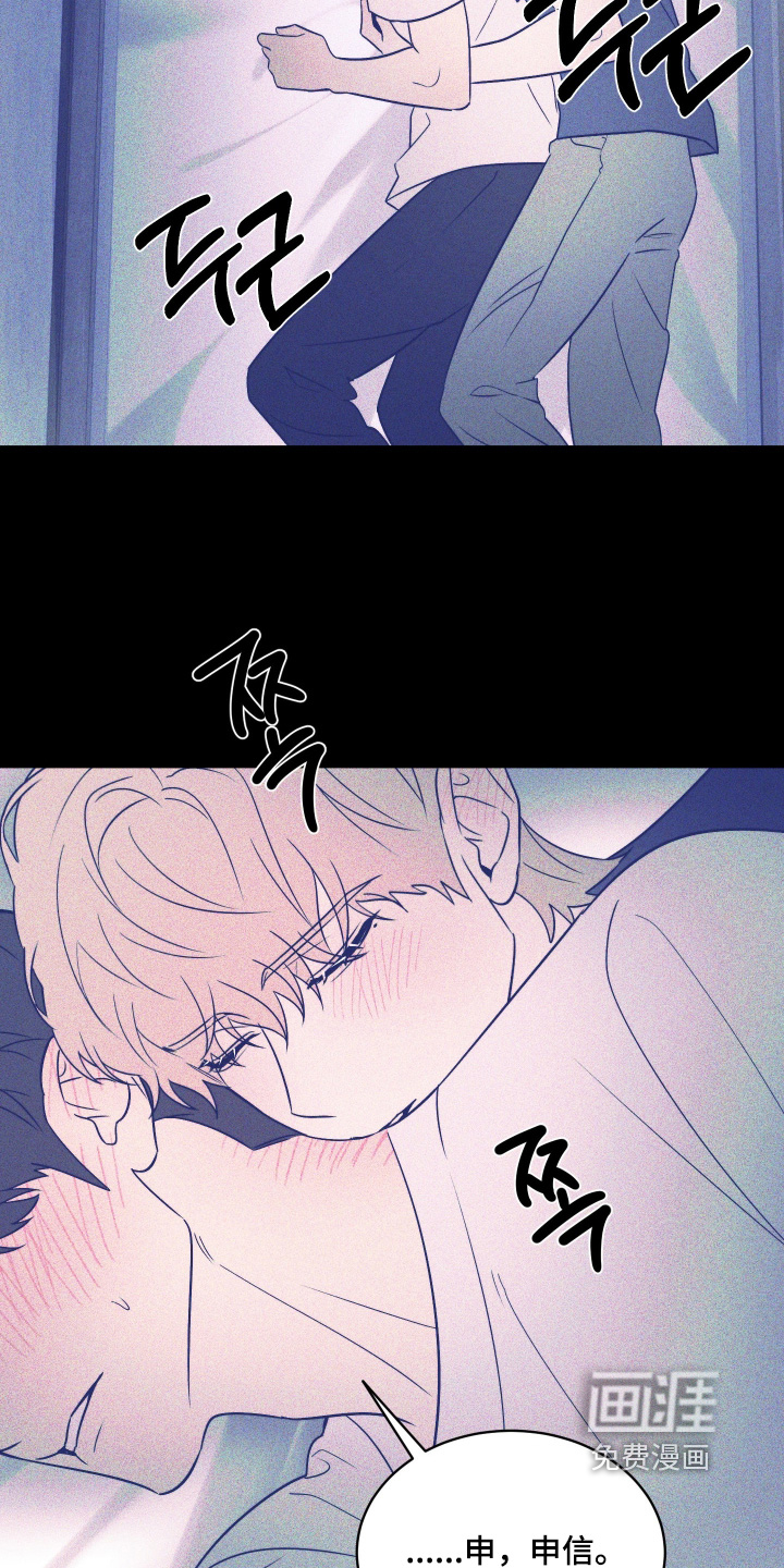 第36话20